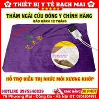 Thảm Ngải Cứu Đông Y - Đệm Điện Ngải Cứu Trung Quốc