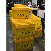 Thảm ngải cứu- Thảm điện