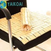 Thảm ngồi mùa hè GLENES, Đệm ngồi tre vuông mát mẻ, Phụ kiện ghế Hình mạt chược Thông gió cao Văn phòng Cung cấp giấc ngủ Ghế làm mát Sofa