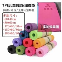 Thảm nhảy trẻ em, thảm yoga TPE chống trượt, dày và rộng, thảm tập nhảy cho trẻ em, thảm đặc biệt cho studio nhảy
