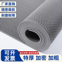 Thảm sàn chống trượt nhựa PVC thương mại, thảm rỗng cho nhà bếp, nhà vệ sinh, phòng tắm, chống thấm nước, thảm chống trượt