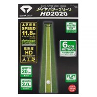 Thảm tập putting Green HD2020