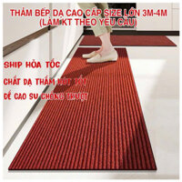 Thảm trải sàn bếp dày kích thước tùy chỉnh, thấm hút tốt, đế chống trượt hoa tiết sọc đôi cao cấp