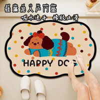 Thảm trải sàn bồn cầu bùn tảo mềm khô nhanh phòng tắm thảm chống trượt thảm trải sàn bồn cầu