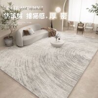 Thảm Trải Sàn Giả cashmere Dày Họa Tiết Mèo Phong Cách Bắc Âu