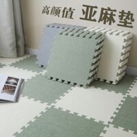 Thảm trải sàn giường bằng vải bông bốn mùa, thảm trải sàn phòng khách phòng ngủ, thảm trải sàn ghép nối phòng khách, cửa sổ lồi, Thảm vuông có thể cắt chống bám bẩn 46 P4 ICAM