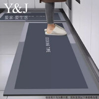 Thảm trải sàn nhà bếp Thảm trải sàn dài gia đình Thảm cửa lối vào Thảm chống bụi bẩn