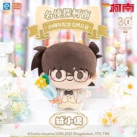 Thám Tử Chính Hãng Conan Nhung Búp Bê 30 Kỷ Niệm Sang Trọng Mù Hộp Hình Búp Bê Mặt Dây Chuyền