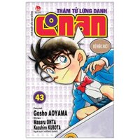 Thám Tử Conan Bộ Đặc Biệt