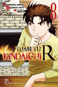 Thám Tử Kindaichi R - Tập 8