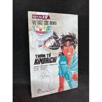 Thám tử Kindaichi, tập 19, mới 90-95% SBM2812 Oreka-Blogmeo