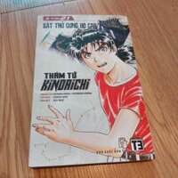 Thám tử Kindaichi tập 21: Sát thủ cung bọ cạp