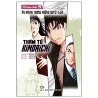 Thám Tử Kindaichi