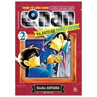 Thám Tử Lừng Danh Conan - Tuyển Tập Đặc Biệt - Vs. Kaito Kid Perfect Edition - Tập 2
