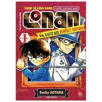 Thám Tử Lừng Danh Conan - Tuyển Tập Đặc Biệt - Vs. Kaito Kid Perfect Edition - Tập 1
