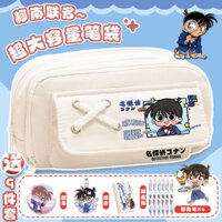 Thám Tử Lừng Danh Conan Đồng Thương Hiệu Bút Chì Hàng Hóa Phantom Thief Kid Hộp Văn Phòng Phẩm Học Sinh Tiểu Học Trung Học Cơ Sở Hộp Đựng Bút Chì Bé Trai Bé Gái