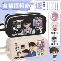Thám Tử Lừng Danh Conan Đồng Hàng Hóa Hộp Đựng Bút Chì Trường Tiểu Học Học Sinh Trung Học Cơ Sở Phantom Thief Kidd Dung Tích Lớn Văn Phòng Phẩm Hộp Bé Trai Bé Gái