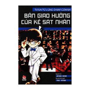 Thám tử lừng danh Conan (T3): Bản giao hưởng của kẻ sát nhân - Taira Takahisa
