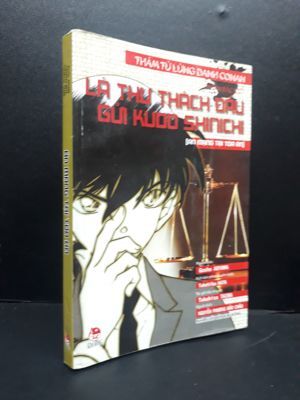 Thám tử lừng danh Conan (T6): Lá thư thách đấu gửi Kudo Shinichi - Án mạng tại tòa án - Taira Takahisa