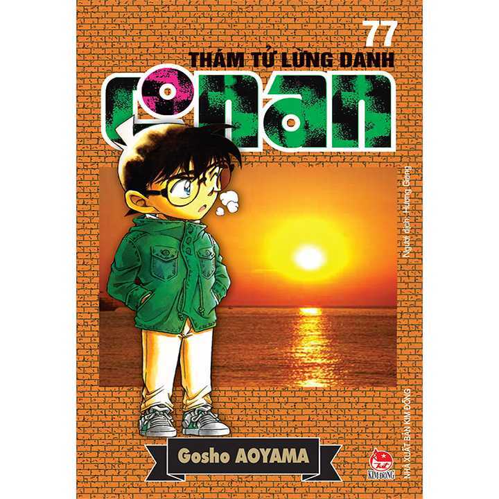 Thám tử lừng danh Conan (T77) - Aoyama Gosho