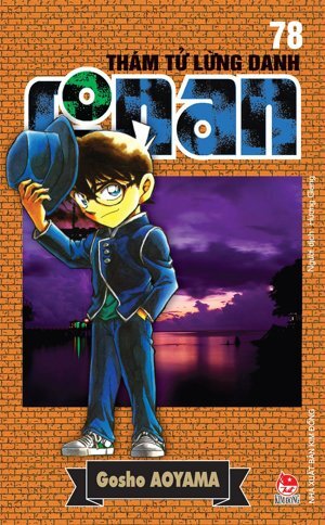 Thám tử lừng danh Conan (T78) - Aoyama Gosho