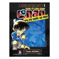 Thám tử lừng danh Conan tập 1