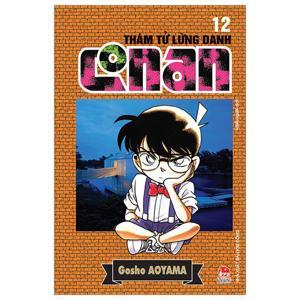 Thám tử lừng danh Conan - Tập 12