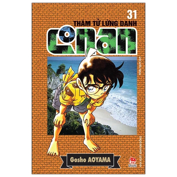 Thám tử lừng danh Conan - Tập 31