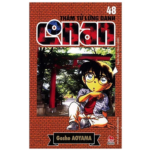 Thám tử lừng danh Conan - Tập 48