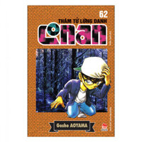 Thám Tử Lừng Danh Conan Tập 62 - 2019