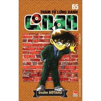Thám Tử Lừng Danh Conan Tập 65 - 2023