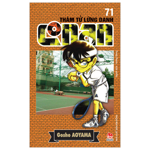 Thám Tử Lừng Danh Conan - Tập 71