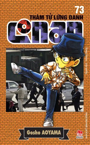 Thám Tử Lừng Danh Conan - Tập 73