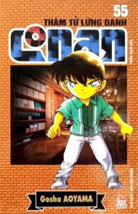 Thám tử lừng danh Conan - Tập 55