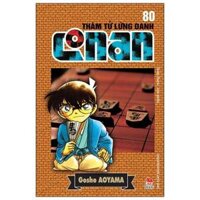 Thám Tử Lừng Danh Conan - Tập 80 - Tái Bản 2020