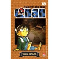 Thám Tử Lừng Danh Conan - Tập 69 - 2023