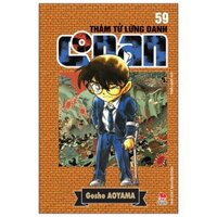 Thám Tử Lừng Danh Conan - Tập 59 (Tái Bản 2023)