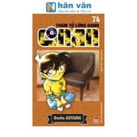 Thám Tử Lừng Danh Conan - Tập 74