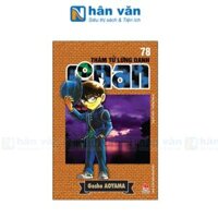 Thám Tử Lừng Danh Conan - Tập 78