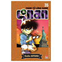 Thám Tử Lừng Danh Conan - Tập 35 (Tái Bản 2023)