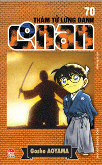 Thám Tử Lừng Danh Conan - Tập 70