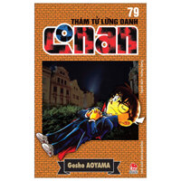 Thám Tử Lừng Danh Conan - Tập 79 (Tái Bản 2023)