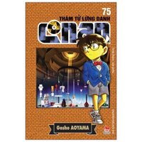 Thám Tử Lừng Danh Conan - Tập 75