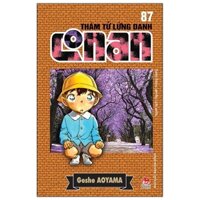 Thám Tử Lừng Danh Conan Tập 87