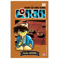 Thám Tử Lừng Danh Conan - Tập 80 (Tái Bản 2023)