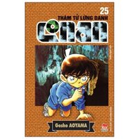 Thám Tử Lừng Danh Conan - Tập 25 (Tái Bản 2023)