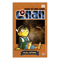 Thám Tử Lừng Danh Conan - Tập 69 Tái Bản 2019