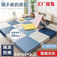Thảm xốp cho trẻ em, thảm bò dày không mùi, 60m2, thảm tatami cho phòng ngủ