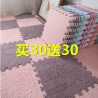 Thảm xốp phòng ngủ, phòng bé gái, thảm trải sàn nối nhà, chăn đầu giường, phòng khách đầy đủ thảm n