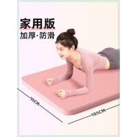 Thảm yoga nữ người Mỹ gốc Anh thảm khiêu vũ chống trượt mở rộng sàn thể thao nhà 2024 mới